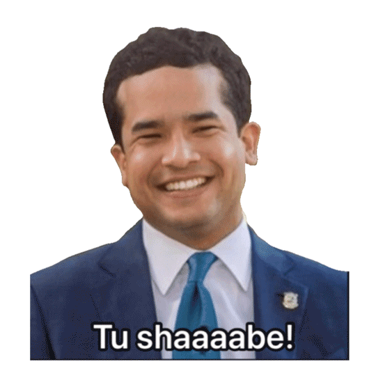OmarfernandezFP giphyupload rd fuerza fp Sticker