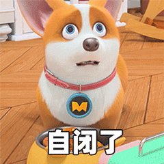 mocoaifay giphyupload animation dog cartoon GIF