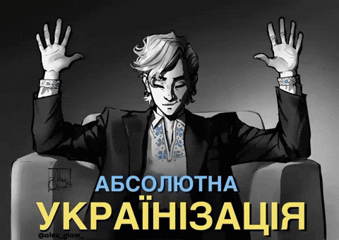 alex_glam_ meme giphycreatortest cinema viral GIF