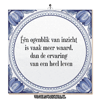 Focus Moment Sticker by Tegelspreuken.nl