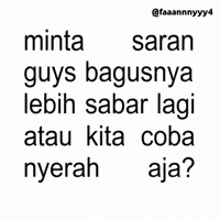 Text Brat GIF