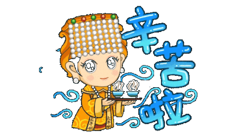 Temple Sticker by taipingmatzu