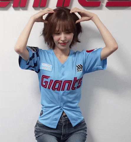Wendy Wani GIF