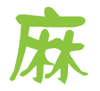 PadreMu weed cannabis marijuana cbd Sticker