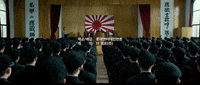 Korea Korean Movies GIF