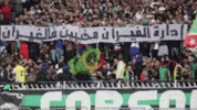 Mouloudia GIF