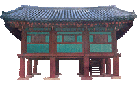 Korea Hd Sticker by vank
