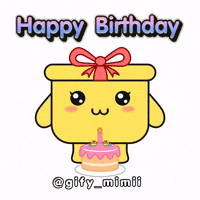 お祝い GIF