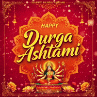 goodvibewishes spirituality blessings kolkata navratri GIF