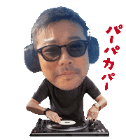 Hnny Sticker by graphicube