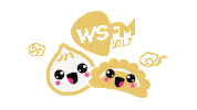 dumpling yumcha Sticker by WSFM1017