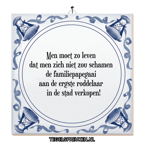 Drama Nl Sticker by Tegelspreuken.nl