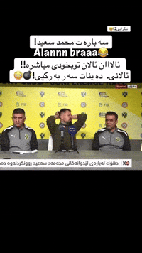 Alan Kurd GIF