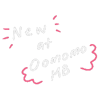 Text Handwriting Sticker by Oomomo Manitoba