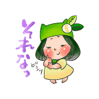Iagree Sticker by Supplement Factory Japan
