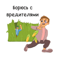 Cropscience_bayer agro bayer bcs agronomist Sticker