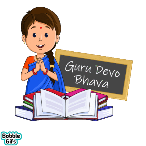 Teacher Day School Sticker by Bobble