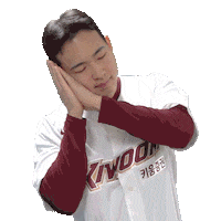 김휘집 Sticker by Kiwoom Heroes Baseball Club