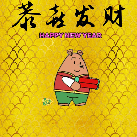 Chinese New Year Gong Xi Fa Cai GIF - Find & Share on GIPHY