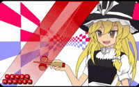 Dance Marisa GIF