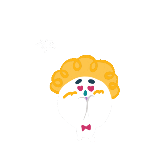 Heart Love Sticker by しまみほ
