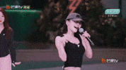 Nicole Kara GIF