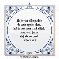 Support Focus GIF by Tegelspreuken.nl