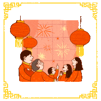 Excited New Year Sticker by INTO ACTION