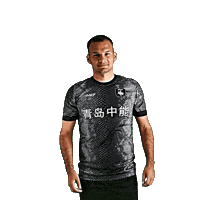 Ftbl Baric Sticker by Ikonija