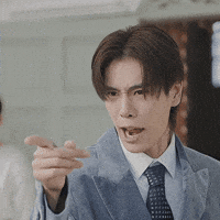 Angry GIF