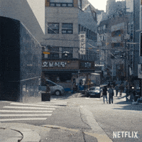 Get Out Goodbye GIF by NETFLIX