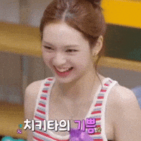 Laugh GIF