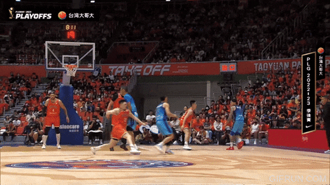 lupin-han giphyupload GIF