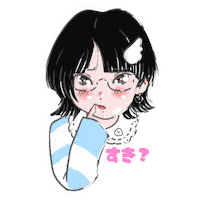 Idol Suki Sticker