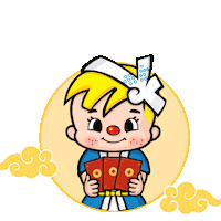 nissinsingapore chinesenewyear nissin cqyd chuqianyiding Sticker