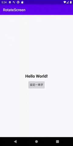 noahliu giphyupload GIF