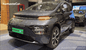 Driving Electric Car GIF by Namaste Car