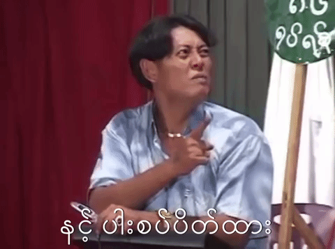 angry shut up GIF