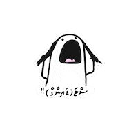 Study Studying Sticker