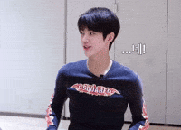 Cortiskeonho GIF