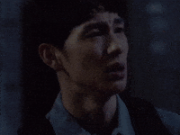 Sfh Jongwoo GIF