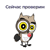 Glavbukh action счастье радость деньги Sticker