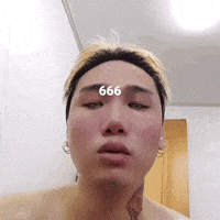 Justhis GIF
