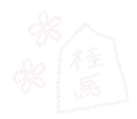 Shogi Sticker