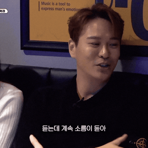 Yongjun GIF