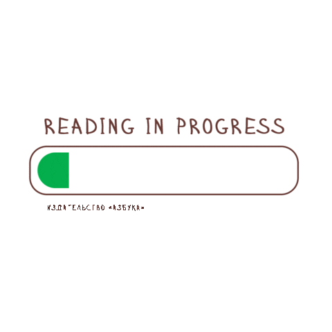 Books Reading Sticker by Azbooka-Atticus