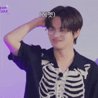 Leo GIF