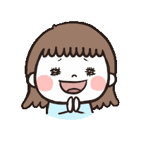 Happy Baby Sticker