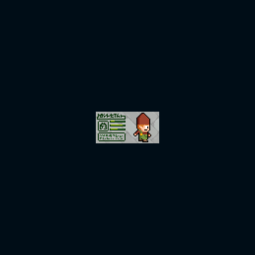 GIF by Skab