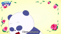 Pan Pan Loves Romance | We Baby Bears
